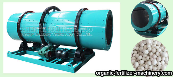 rotary drum granulator