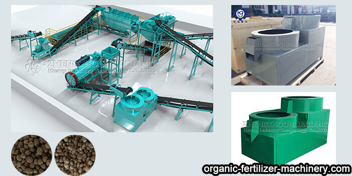 organic fertilizer ball shaping machine