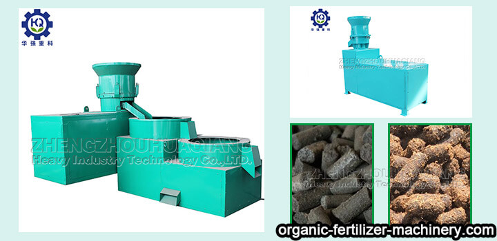 organic fertilizer extrusion granulator