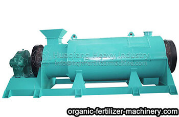 organic fertilizer granulator