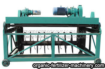 trough turning machine