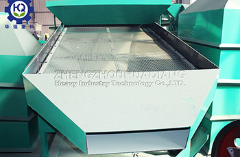 vibration screener machine