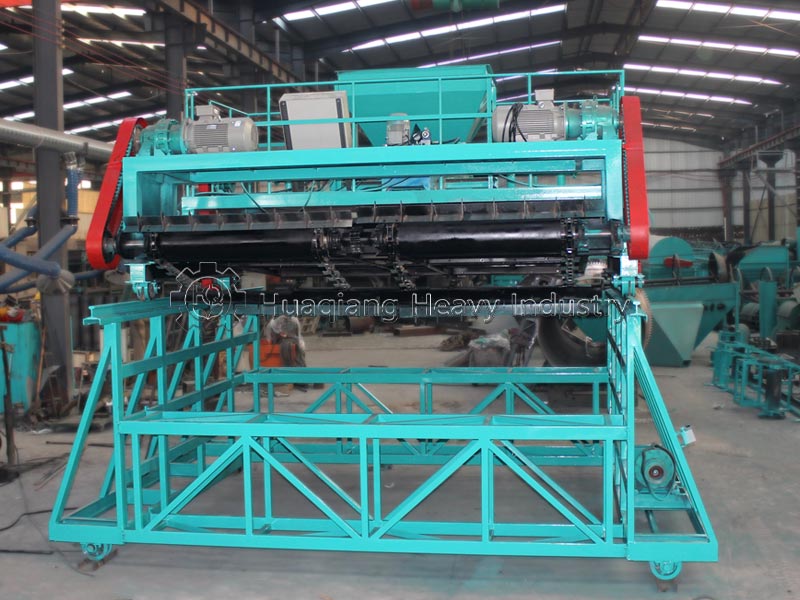 Chain-type compost turner