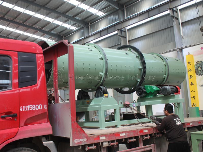 Rotary Drum Granulator4