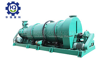 New Type Two In One Organic Fertilizer Granulator