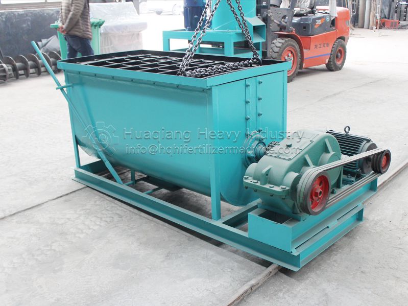 Horizontal Mixer 