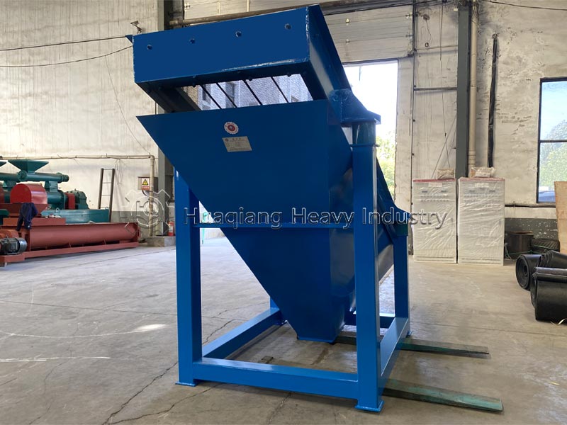 vibrating screener