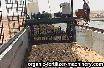 trough compost turner machine