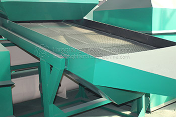 vibrating screen