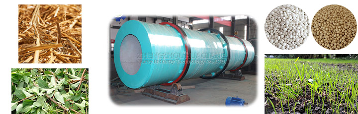 Organic fertilizer drum granulator production line