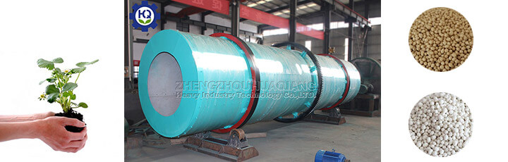 fertilizer rotary drum granulator line